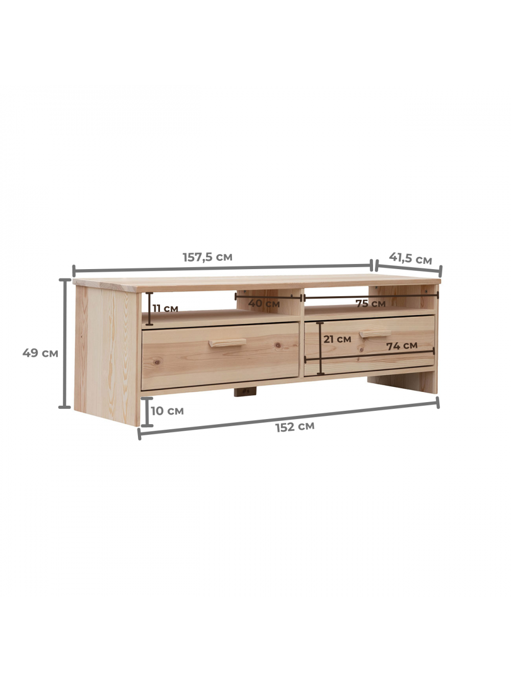 HENA 157 - TV-Schrank, 157х42