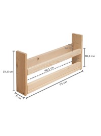 MONTESSORI 1 - Regal, 73х34,5
