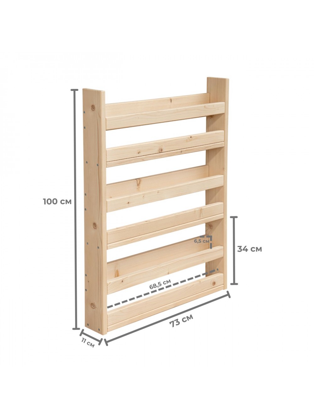 MONTESSORI 3 - Regal, 73x100
