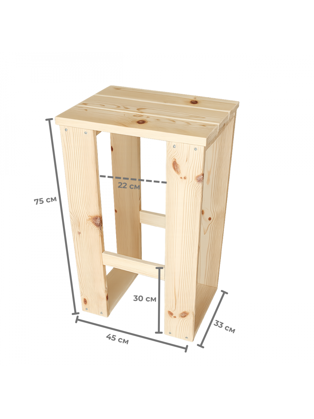 Nori BS - Barhocker, 45х75