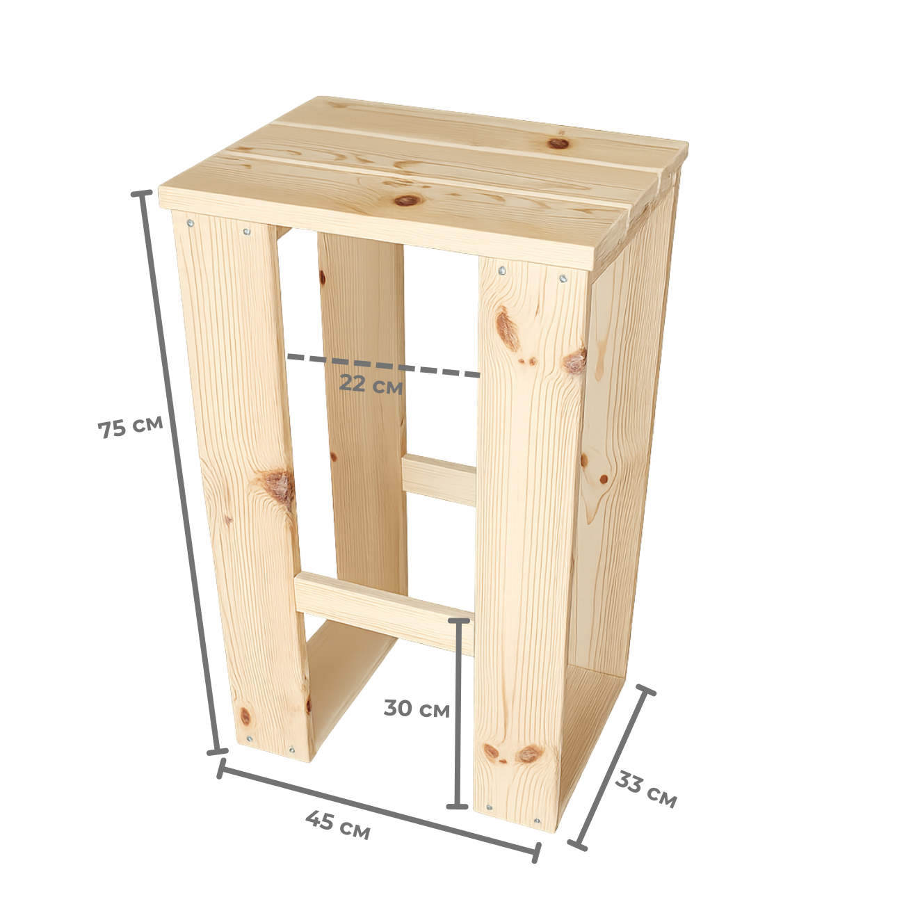 Nori BS - Barhocker, 45х75