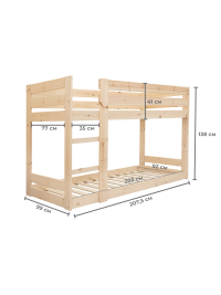 Montessori 90D – Etagenbett 90